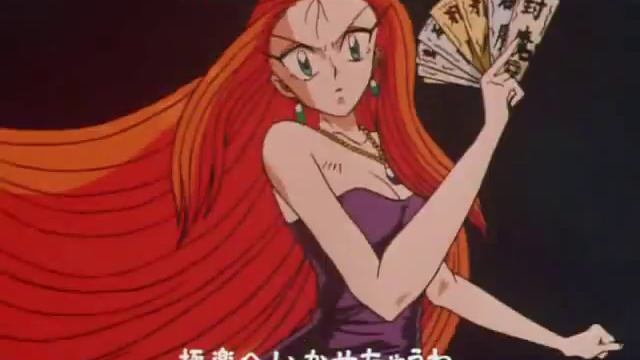 Ghost sweeper Mikami Opening смотреть онлайн