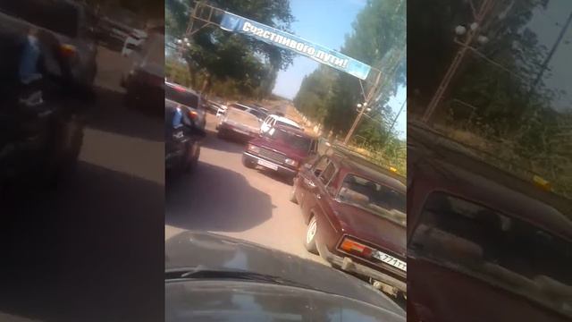 Угарный момент на свадебной пробке в с. Чинар смотреть онлайн