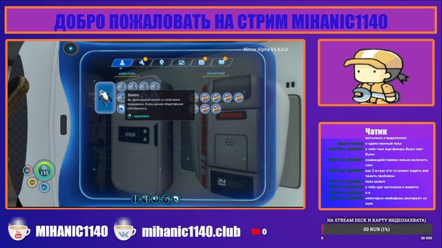 Subnautica - Выживание в кооперативе. Опасный дайвинг.