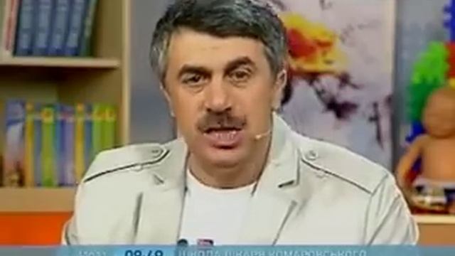 Эффективны ли обтирания при температуре? - Доктор Комаровский смотреть онлайн