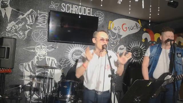 Стан - Вся королевская рать смотреть онлайн