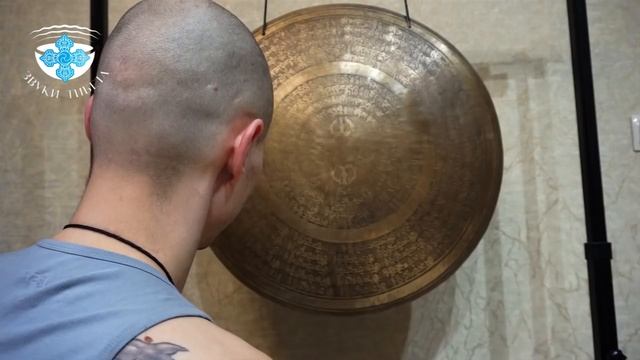 Гонг - работа Непальского Мастера. ОБЗОР. смотреть онлайн