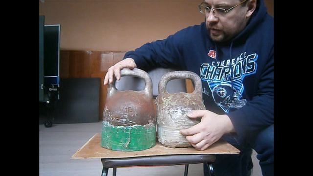 Как утяжелить с гирю 16 кг до 56, 64, 72 кг смотреть онлайн