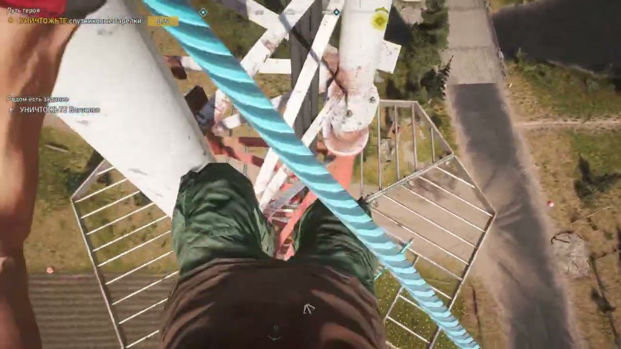 Far Cry 5 - 54 часть Путь героя смотреть онлайн