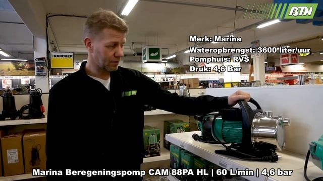 Marina Beregeningspomp CAM 88PA HL | 60 L/min | 4,6 bar - BTN de Haas (711035) смотреть онлайн