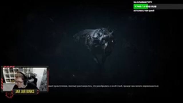 18+ СТРИМ ➤ Hunt Showdown! Командный? Контент? Бесконечная разминка! смотреть онлайн