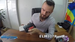 Бортовой компьютер Штат 219x6 RGB - обзор функционала и комплектации