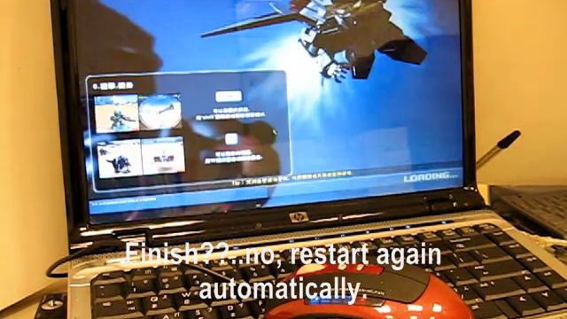 SD GUNDAM training autorun by Ares H1 PLUS script function смотреть онлайн