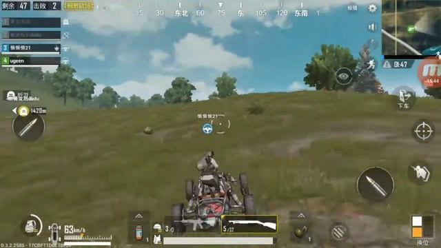 Мобильный PUBG играю с китайским сквадом ОТ LIGHTSPEED И QS XIAOMI REDMI 4X смотреть онлайн
