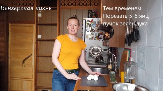 Венгерская кухня. Куриная печенка с паприкой. смотреть онлайн