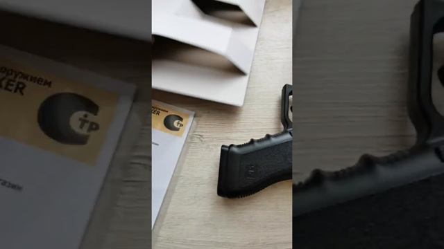 Обзор на плевматический пистолет Glock s17 stalker. смотреть онлайн