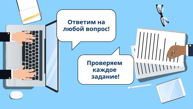 Астрология Натальные карты смотреть онлайн