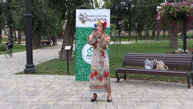 Ведьма речка Алина Минькина смотреть онлайн