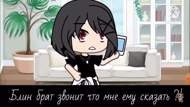 озвучка мини фильма"всё началось с клуба"Ч.О смотреть онлайн