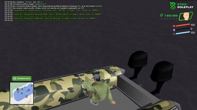 ПРИБЫЛЬНАЯ РАБОТА ДЛЯ НОВИЧКОВ в КРМП на STRIX ROLEPLAY смотреть онлайн
