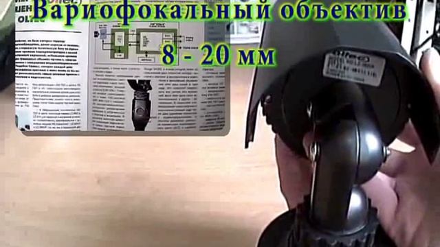 LC-360VF смотреть онлайн
