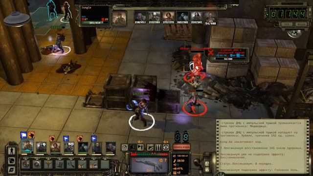 Спустились в "Новую Цитадель". Она огромна! Прохождение "WasteLand 2 DC" (#87) смотреть онлайн