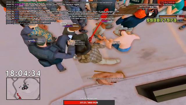 ОТКРЫТИЕ НОВОГО СЕРВЕРА ARIZONA RP | ARIZONA ROLE PLAY смотреть онлайн