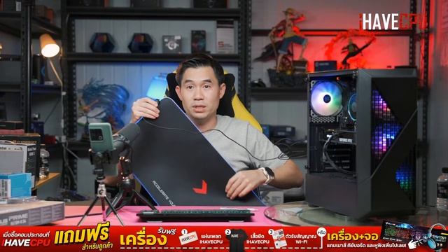 คอมประกอบ งบ 25,990.- INTEL CORE i3-12100F 3.3 GHz 4C/8T + RTX 3060 12GB GDDR6 จาก iHAVECPU смотреть онлайн