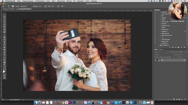 Как сжать фото для Вконтакте? Как подготовить фото для печати? смотреть онлайн