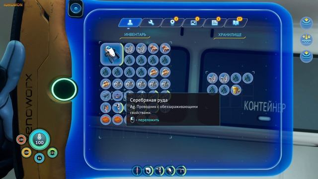 прохождение игры Subnautica Below Zero - подключил модуль тестового режима и подготовил базу #8 смотреть онлайн