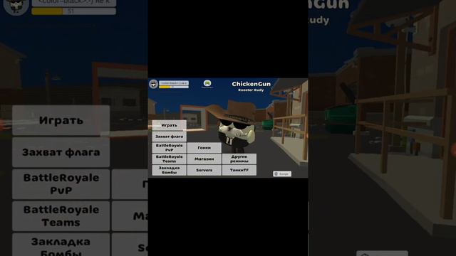 новое видео будет после завтра ждите @den19k смотреть онлайн