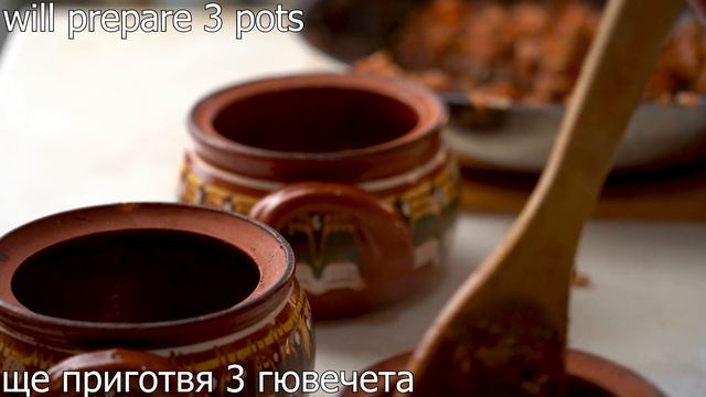 Гювече с Кайма - Hell`s Kitchen 2022 | Вече ще ги приготвяте само по този начин за бързо гювече! смотреть онлайн