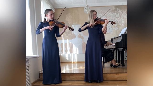 А. Вивальди «Largo” D Moll, И. Фролов «Дивертисмент»