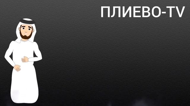Веселье и развлечения на тематических вечеринках