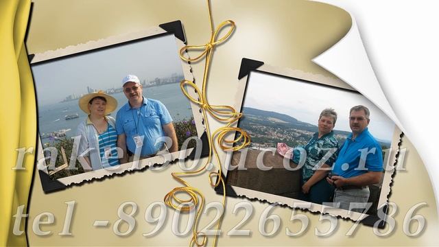 Создать видео из фотографий на юбилей смотреть онлайн