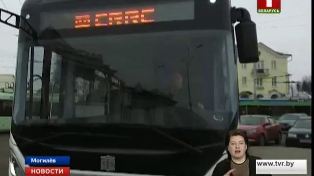 В Могилеве на линию вышли электробусы смотреть онлайн