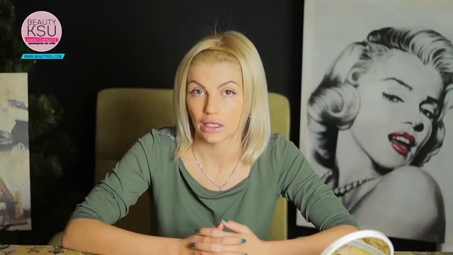 Узнай все про эфирное масло иланг иланг при уходе за собой смотреть онлайн