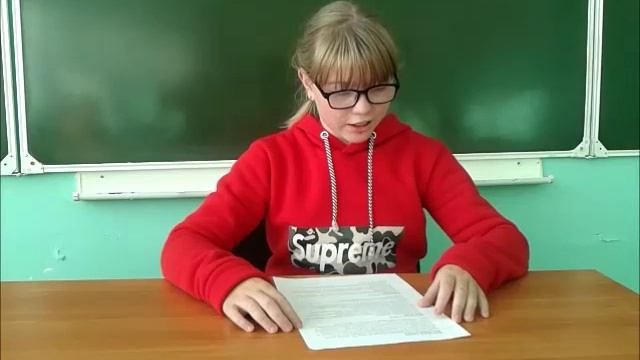 Страна читающая — Анастасия Койнова читает «Стихотворение в прозе. Довольный человек» Тургенева смотреть онлайн