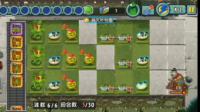 Plants vs Zombies:All Stars (The Great Wall - 3-5/3-6 - Android Gameplay) EP.8 смотреть онлайн