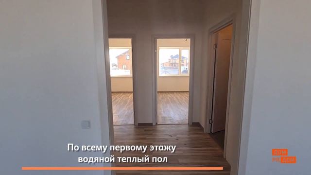 Таунхаус 64м² - Видеообзор смотреть онлайн