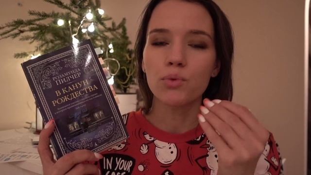 ?МОЛЛИ МУН, УДАРИЛИ МОРОЗЫ И ЗАБОТА О СЕБЕ? смотреть онлайн