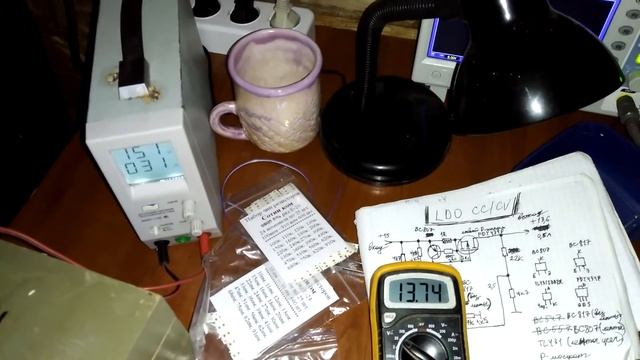 LDO CC/CV на дискретных компонентах смотреть онлайн