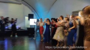 интерактив на корпоративе | ну очень смешной конкурс на корпоратив | новогодние конкурсы