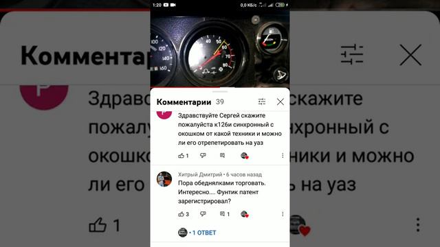 173оф) 2140 сергеевича с 28 диффузорами. Первые архивные записи про Обеднялку 4,5мм со стороны. смотреть онлайн