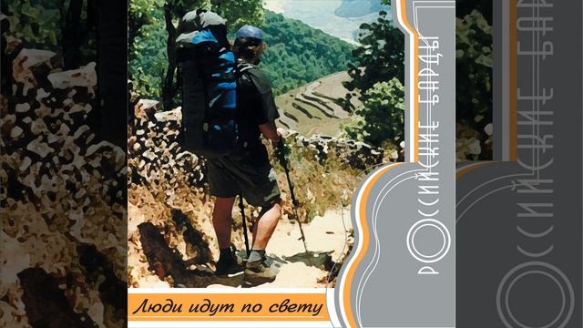 Ostajotsja vo fljage смотреть онлайн