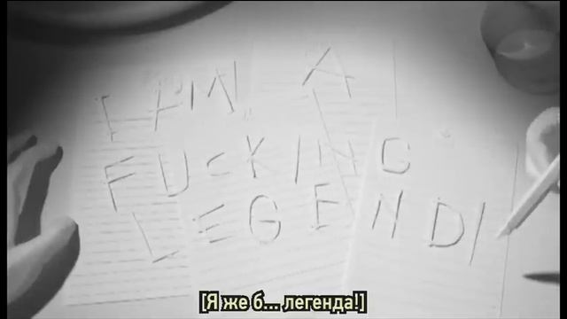 Олень Иглман смотреть онлайн