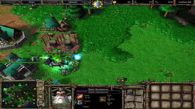 Честный бой трое на одного в Wacraft 3 смотреть онлайн