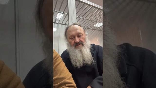 К домашнему аресту митр. Павла приговорил современный суд Ирода Антипы, суд кенгуру, Шемякин суд смотреть онлайн