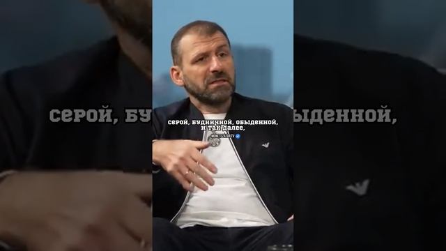 ИГОРЬ РЫБАКОВ : Будьте ярче, напористее. #игорьрыбаков смотреть онлайн