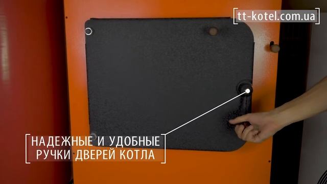 Видео пиролизные котлы БТС М r m смотреть онлайн