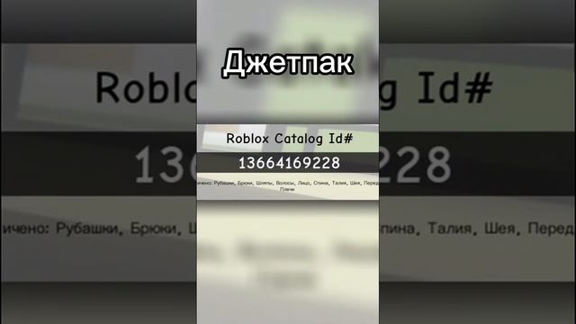 ￼как сделать камерамен титана @shorts смотреть онлайн