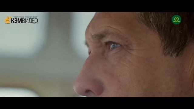 Рекламный ролик "Туймаада нефть" смотреть онлайн