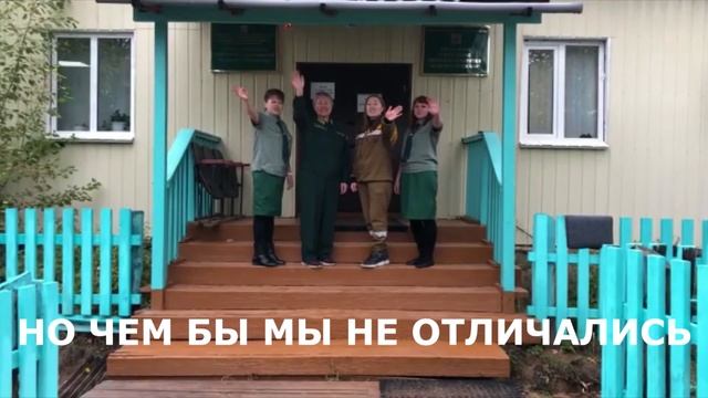 День работников леса в Бурятии отметили потрясающим видео смотреть онлайн