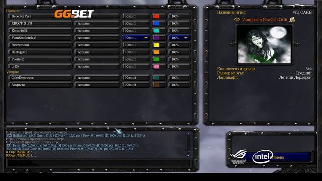 Dread's stream | Warcraft III - Петры Баланс / Vampirism NewGen | 27.01.2020 [3] смотреть онлайн