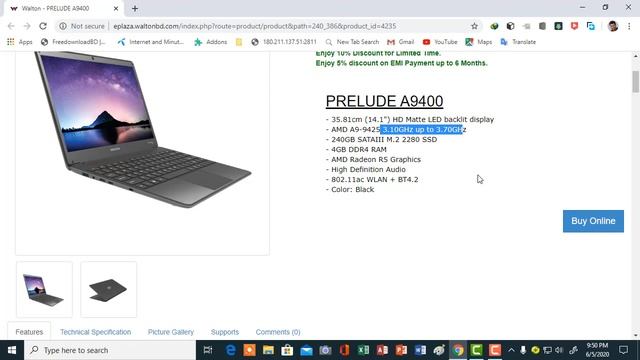 কমদামে এটিই বাজারের সেরা ল্যাপটপ смотреть онлайн